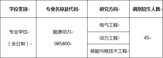无标题.png