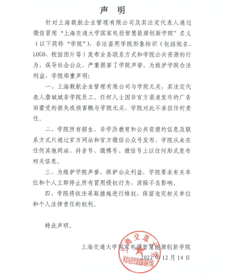 无标题.png
